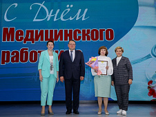 Инна Лосева поздравила медицинских работников с профессиональным праздником