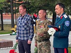 Денис Ващенко принял участие в гражданско-патриотической акции по случаю Дня памяти и скорби