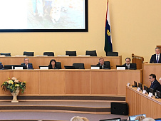 Двадцать девятое заседание Тюменской областной думы седьмого созыва
