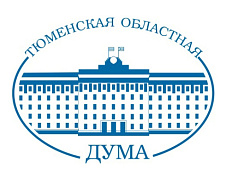 Конкурс представительных органов муниципальных образований Тюменской области