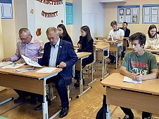 Владимир Нефедьев принял участие в международной акции  «Диктант Победы»