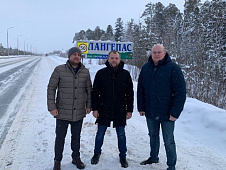 Артем Зайцев посетил с рабочим визитом Ханты-Мансийский автономный округ