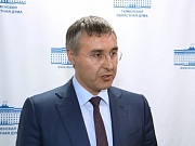 Валерий Фальков: мы поддержали законопроект, который обеспечит дополнительную социальную помощь
