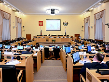 Седьмое заседание Тюменской областной Думы седьмого созыва 24.03.2022