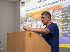 Альберт Суфианов принял участие в организации и проведении Международной олимпиады по нейрохирургии на приз губернатора Тюменской области